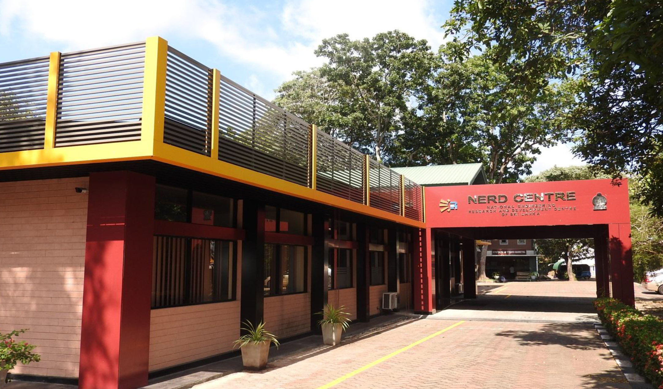 NERDC — National Engineering Research & Development Centre, Ekala, Sri Lanka