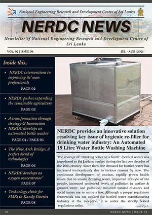 NERDC Newsletter Vol. 2